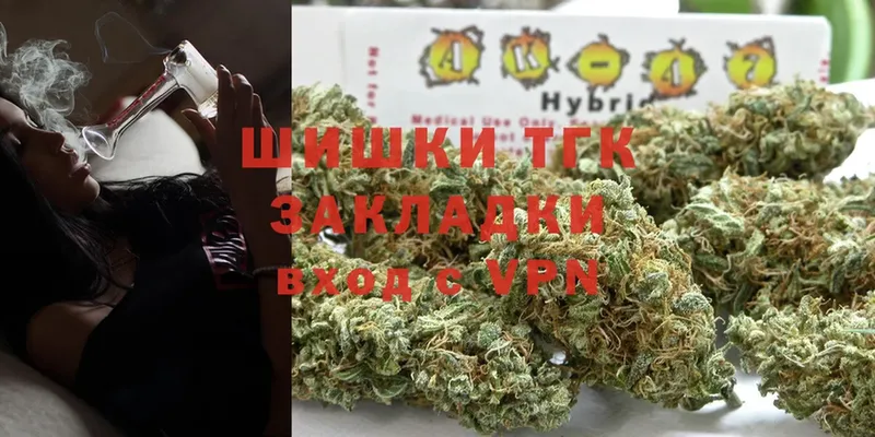 Марихуана SATIVA & INDICA  даркнет какой сайт  Карталы 